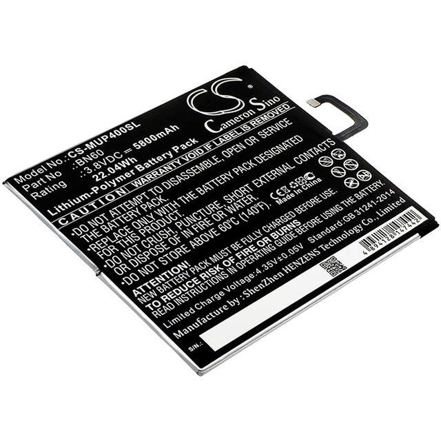 CS-MUP400SL BATTERY Replacement for Cameron Sino CS-
