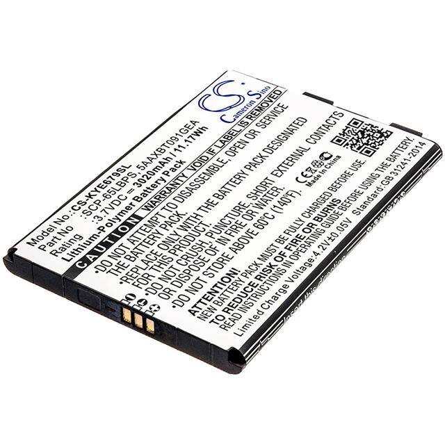 CS-KYE679SL BATTERY Replacement for Cameron Sino CS-