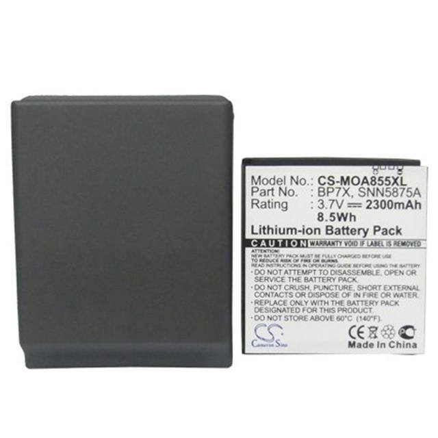 BP6X BATTERY Replacement for Motorola BP6X Ba