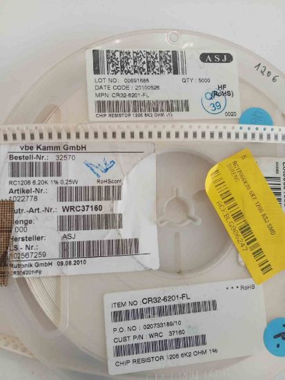RC12066K20 The ASJ PTE LTD RC12066K20 is a 1/4W SMD resistor with a resistance of 6.2kΩ and a tolerance of ±1%. It comes in a 1206 package.