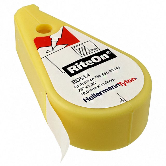 RO514 LABEL SELF LAMINATING WHITE