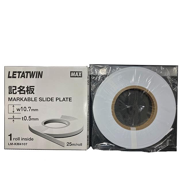LM90245 LM-KM4107 MARKABLE SLIDE PLATE (