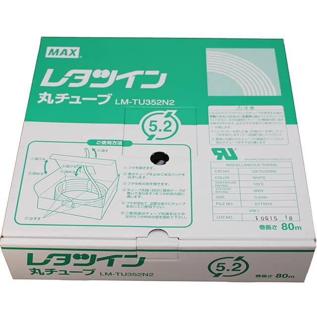LM90203 LM-TU352N2 TUBE (80MROLL), UL224