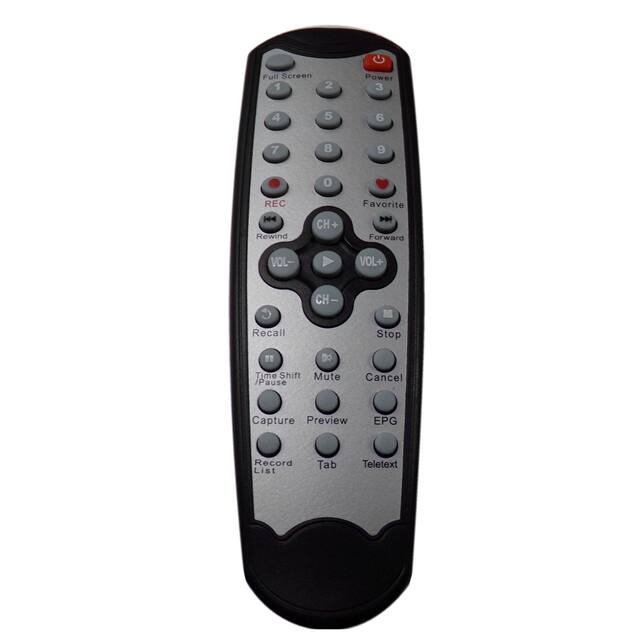 DGARMCS2 Remote for Coolsat II, 4000-6000