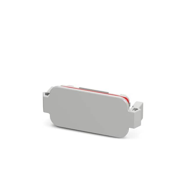 1186436 SNAP-IN LOCKING BLANK FACEPLATE