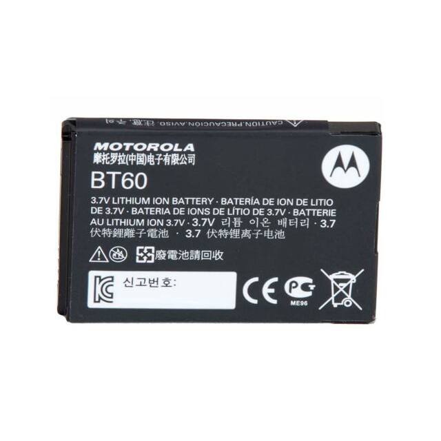 HKNN4014A CLP STANDARD LI-LON BATTERY KIT