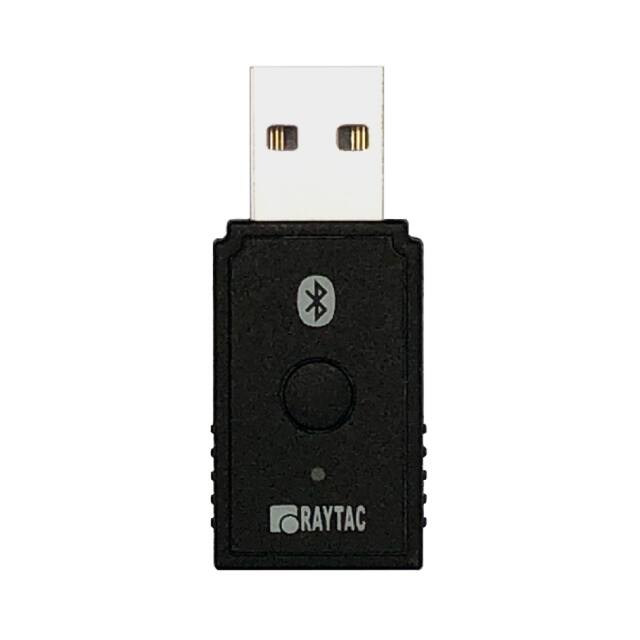 MDBT50Q-RX NORDIC NRF52840 USB DONGLE