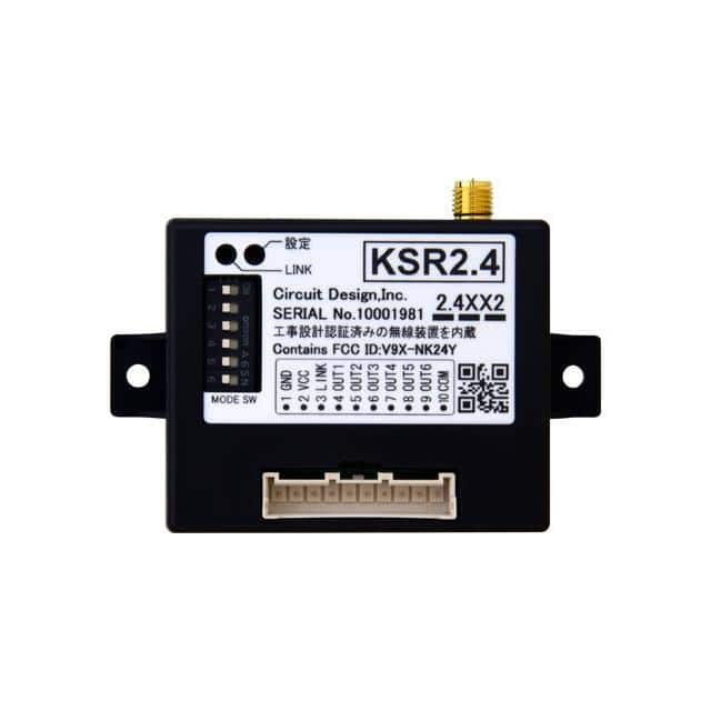 KSR2.4 2.4 GHZ TELECOMMAND OUTPUT UNIT
