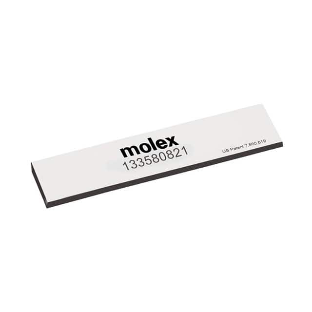 0133580821 RFID SOLUTIONS, 4.5M READ RANGE,
