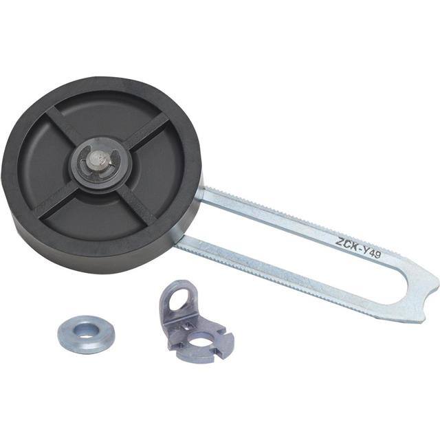 ZCKY49 LIMIT SWITCH LEVER, LIMIT SWITCH