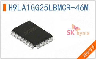 H9LA1GG25LBMCR-46M The SK Hynix H9LA1GG25LBMCR-46M is a DRAM memory module. It utilizes DDR2 SDRAM technology and comes in a BGA package.