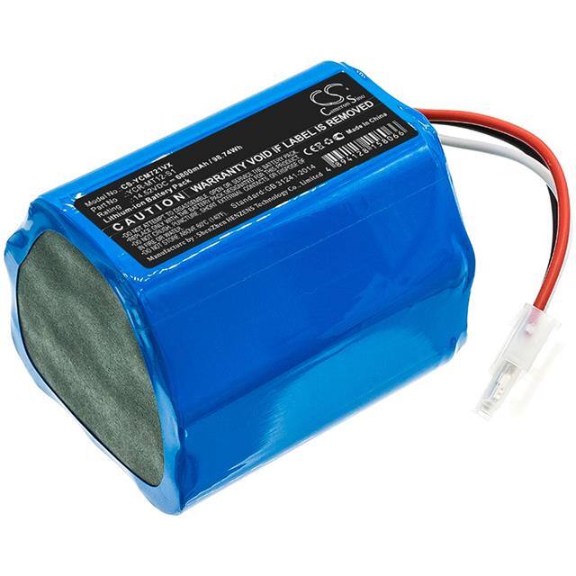 CS-YCM721VX BATTERY Replacement for Cameron Sino CS-