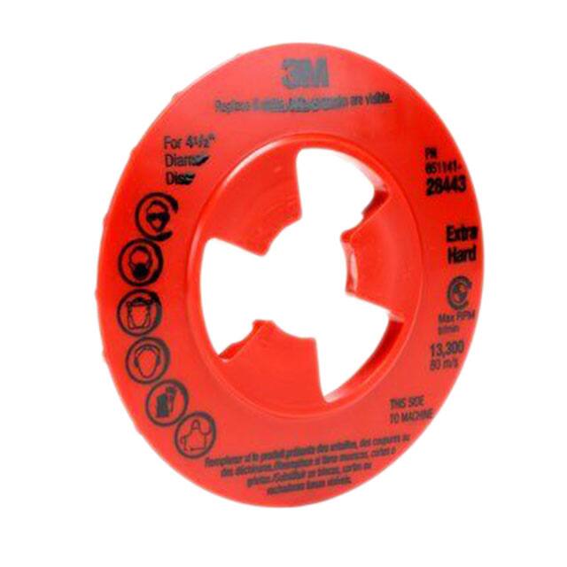 80516 DISC PAD FACE PLATE RIBBED