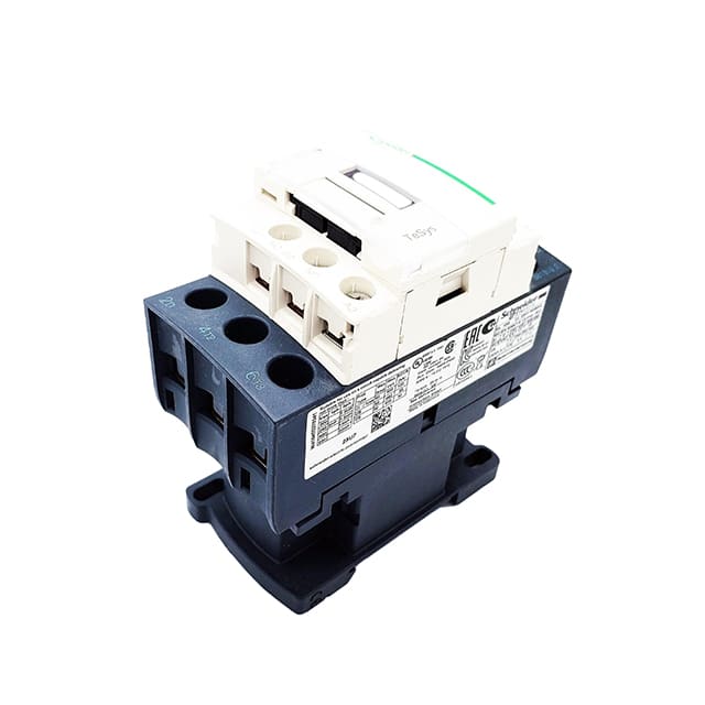 SW2675 POWER RELAY