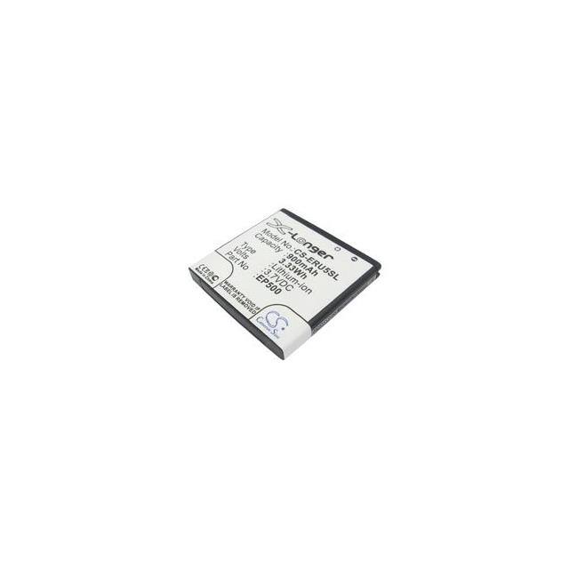CS-ERU5SL Replacement for Cameron Sino CS-