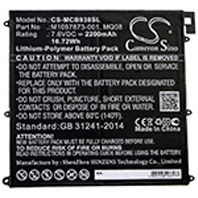 CS-MCB938SL Replacement for Cameron Sino CS-
