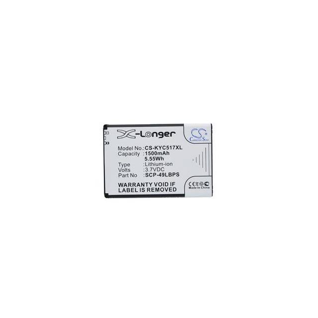 SCP-49LBPS Replacement for Kyocera SCP-49LB