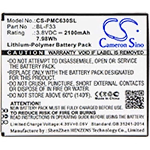 BL-F33 BATTERY Replacement for Phicomm BL-F33 B