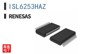 ISL6253HAZ The ISL6253HAZ from Intersil is a Battery Charger IC designed for 2-4 cell Li-ion battery applications. It operates within a wide temperature range.