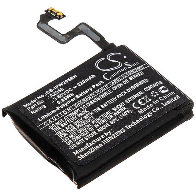 CS-IPW205SH Replacement for Cameron Sino CS-