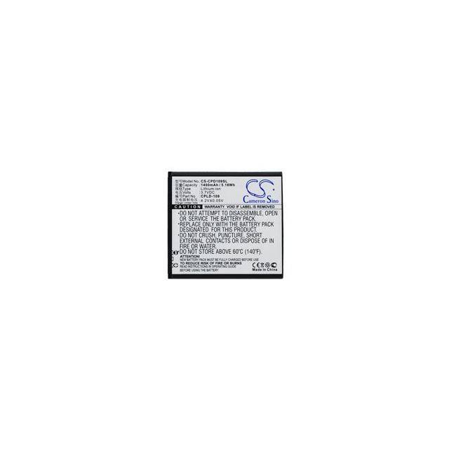 8070D BATTERY Replacement for Coolpad 8070D Ba