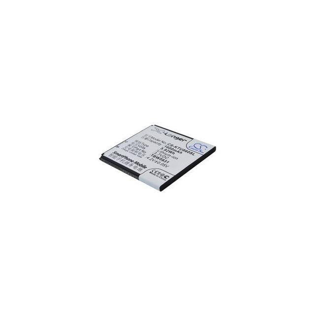 OMEGA Q BATTERY Replacement for Highscreen Omega