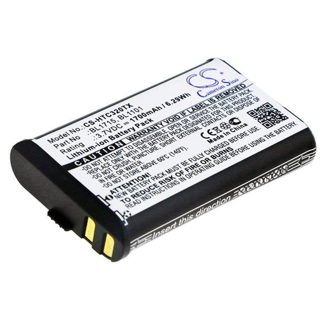 BL1715 BATTERY Replacement for Hyt BL1715 Batte