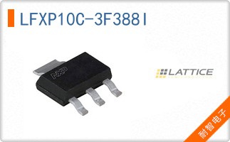 LFXP10C-3F388I The Lattice Semiconductor LFXP10C-3F388I is an FPGA with 10000 logic elements and 244 I/O pins. It operates within a voltage range of 1.71V to 3.465V.