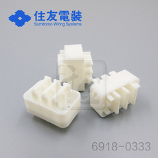 6918-0333 The Sumitomo Electric Industries 6918-0333 is a connector designed for various applications including automotive, medical, and new energy sectors. It features RoHS3 compliance and an MSL of 1 Unlimited.