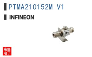 PTMA210152M V1 The Infineon PTMA210152M V1 is a 20W RF Power LDMOS Amplifier operating from 1.9GHz to 2.2GHz. It is supplied in a DSO-20 package.