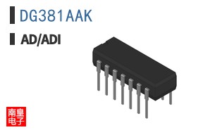 DG381AAK The DG381AAK from Analog Devices Inc. is an SPST-NC analog switch IC. It features 50 Ohm on-resistance and operates within a 5V to 18V range.