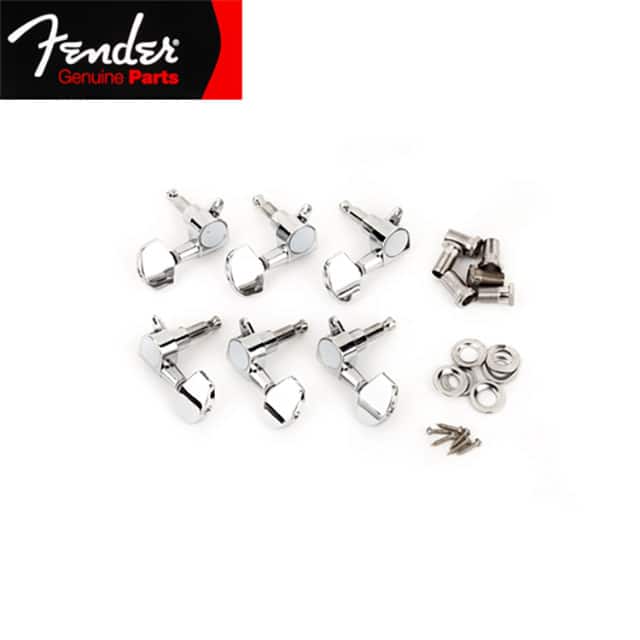 69554000 ACOUSTIC GUITAR TUNING MACHINES