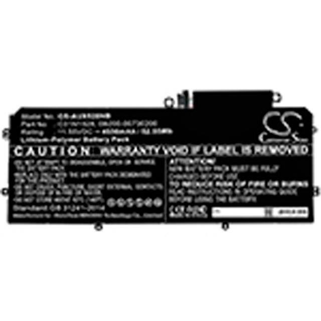 CS-AUX528NB Replacement for Cameron Sino CS-
