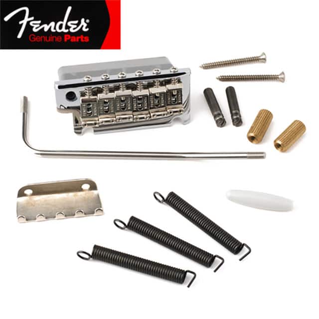 75091049 STRATOCASTER TREMOLO BRDG ASSBLY