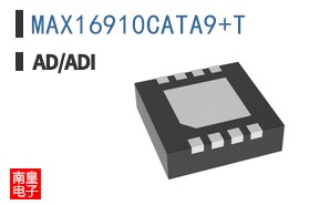 MAX16910CATA9 The Analog Devices Inc. MAX16910CATA9 is a linear voltage regulator designed for various applications. It offers a wide input voltage range and adjustable output.