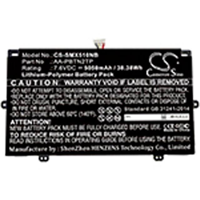 CS-SMX510NB Replacement for Cameron Sino CS-