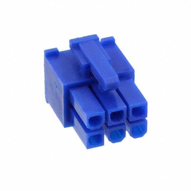 2029097-6 CONN RCPT HSG 6POS 4.20MM