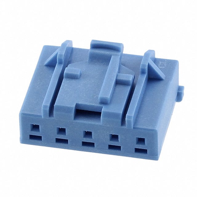 5-1971793-2 CONN PLUG HSG 5POS 2.50MM
