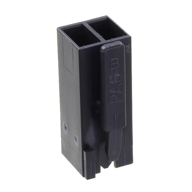 8-1241983-2 CONN RCPT HSG 2POS 5.00MM