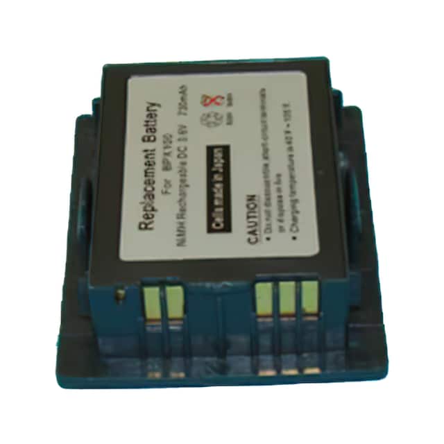 I640 BATTERY Replacement for Spectralink I640