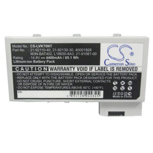 CS-LVK70NT Replacement for Cameron Sino CS-