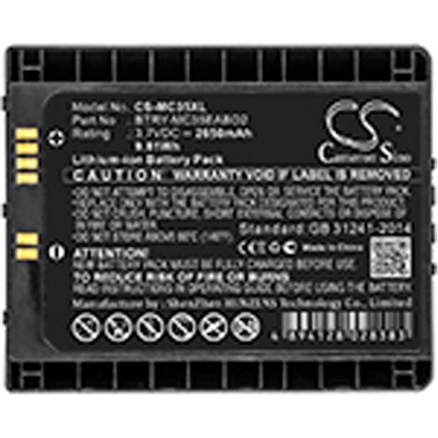 CS-MC35XL Replacement for Cameron Sino CS-