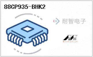 88CP935-BHK2 The Marvell 88CP935-BHK2 is a special purpose transistor. It is housed in a BGA package and operates within a temperature range of -40°C to 150°C.