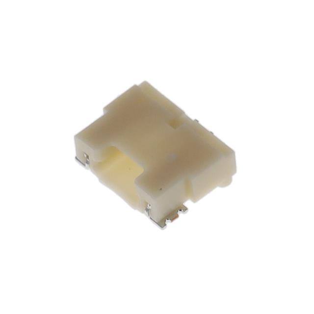 DF14-2P-1.25H(22) CONN HEADER SMD R/A 2POS 1.25MM