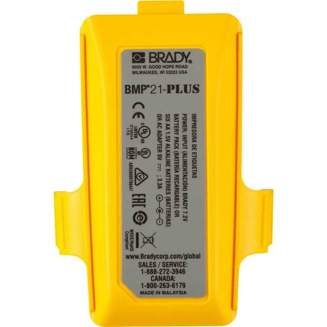 BMP21-PLUS-BATTCOV SERV ASSY, BATTERY COVER, BMP21-