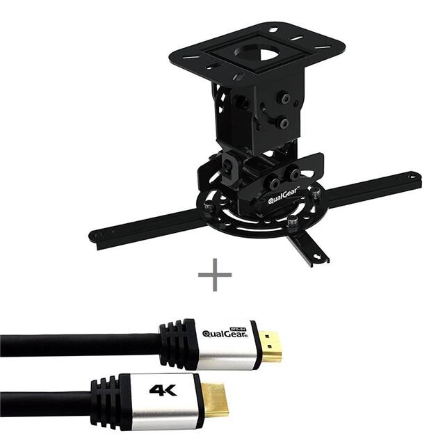 PRB-717-BLK-50FT PROJECTOR MOUNT BLK 50FT BUNDLE