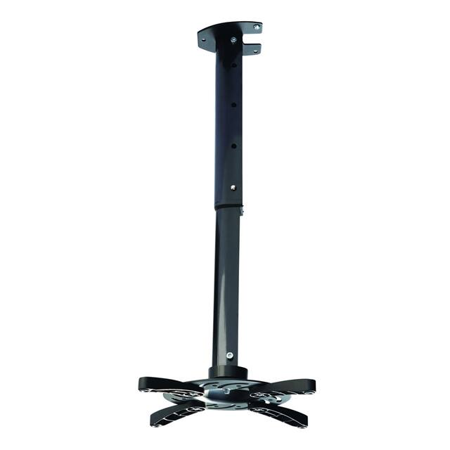 PM6003BLK Ceiling Mount for Projector