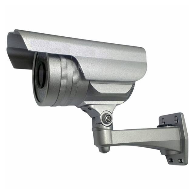 SEQ5401 Weatherproof IR Color Security