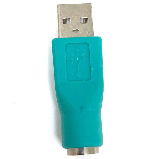 G08-210 USB Adapter A Type M to PS/2 F