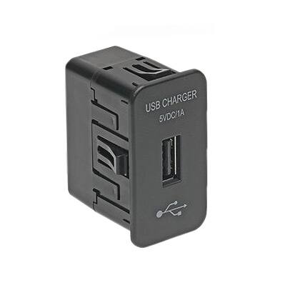 0795405015 BATT CHG USB IN-VEHICLE 5V 1.5A